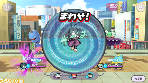 『妖怪ウォッチ』シリーズが本日(7/11)で10周年。シリーズの歴史を振り返る特設サイトの開設や、小桜エツコ、戸松遥ら主要キャストによるオーディオコメンタリー付き映画を公開