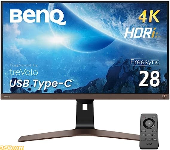 Amazonプライムデー】Dell 27インチ4Kモニター26%オフ、BenQ 28インチ