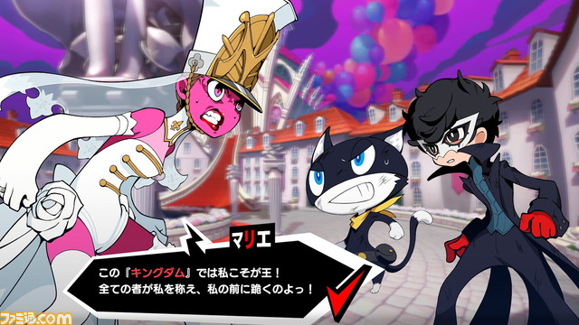 『ペルソナ5 タクティカ』最新情報を大ボリュームでお届け！ 竜司と杏、そして新キャラ・春日部統志郎にマリエキングダム、戦闘システムの詳細などを紹介