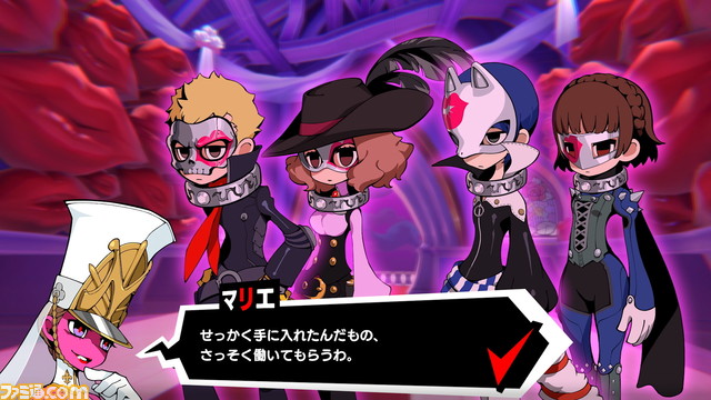 『ペルソナ5 タクティカ』最新情報を大ボリュームでお届け！ 竜司と杏、そして新キャラ・春日部統志郎にマリエキングダム、戦闘システムの詳細などを紹介