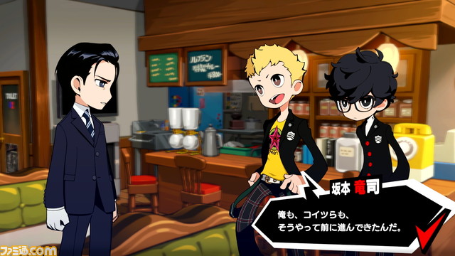 『ペルソナ5 タクティカ』最新情報を大ボリュームでお届け！ 竜司と杏、そして新キャラ・春日部統志郎にマリエキングダム、戦闘システムの詳細などを紹介