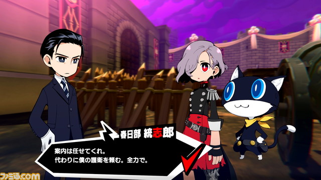 『ペルソナ5 タクティカ』最新情報を大ボリュームでお届け！ 竜司と杏、そして新キャラ・春日部統志郎にマリエキングダム、戦闘システムの詳細などを紹介