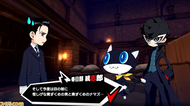 『ペルソナ5 タクティカ』最新情報を大ボリュームでお届け！ 竜司と杏、そして新キャラ・春日部統志郎にマリエキングダム、戦闘システムの詳細などを紹介