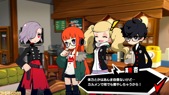 『ペルソナ5 タクティカ』最新情報を大ボリュームでお届け！ 竜司と杏、そして新キャラ・春日部統志郎にマリエキングダム、戦闘システムの詳細などを紹介