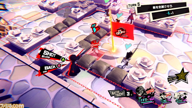 『ペルソナ5 タクティカ』最新情報を大ボリュームでお届け！ 竜司と杏、そして新キャラ・春日部統志郎にマリエキングダム、戦闘システムの詳細などを紹介