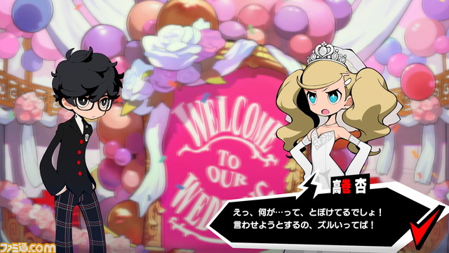 『ペルソナ5 タクティカ』最新情報を大ボリュームでお届け！ 竜司と杏、そして新キャラ・春日部統志郎にマリエキングダム、戦闘システムの詳細などを紹介