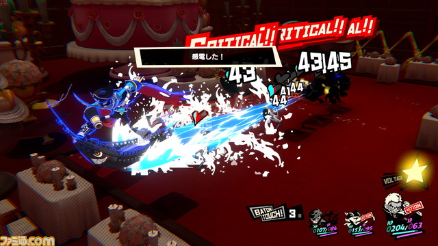 『ペルソナ5 タクティカ』最新情報を大ボリュームでお届け！ 竜司と杏、そして新キャラ・春日部統志郎にマリエキングダム、戦闘システムの詳細などを紹介