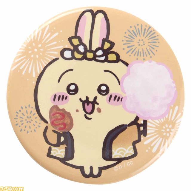 『ちいかわ縁日』フジテレビ夏の大型リアルイベント“お台場冒険王2023”で開催。ソフトさすまた、ちいかわお面などが登場