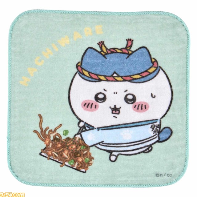 『ちいかわ縁日』フジテレビ夏の大型リアルイベント“お台場冒険王2023”で開催。ソフトさすまた、ちいかわお面などが登場