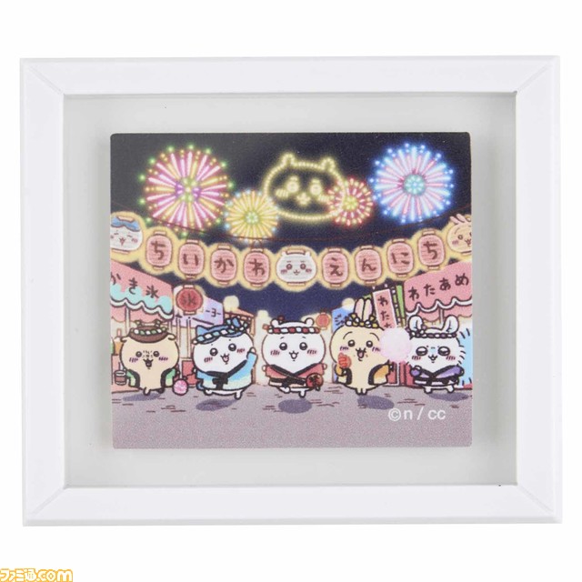 『ちいかわ縁日』フジテレビ夏の大型リアルイベント“お台場冒険王2023”で開催。ソフトさすまた、ちいかわお面などが登場