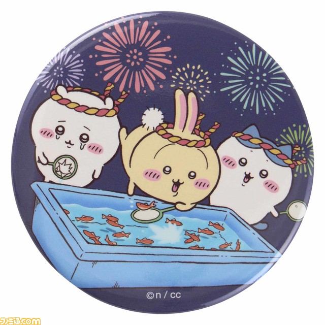 『ちいかわ縁日』フジテレビ夏の大型リアルイベント“お台場冒険王2023”で開催。ソフトさすまた、ちいかわお面などが登場