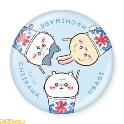 『ちいかわ縁日』フジテレビ夏の大型リアルイベント“お台場冒険王2023”で開催。ソフトさすまた、ちいかわお面などが登場