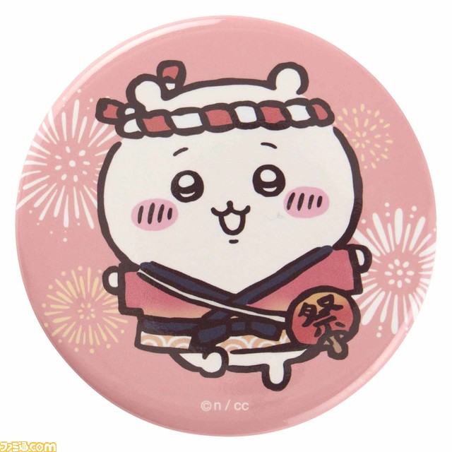 『ちいかわ縁日』フジテレビ夏の大型リアルイベント“お台場冒険王2023”で開催。ソフトさすまた、ちいかわお面などが登場