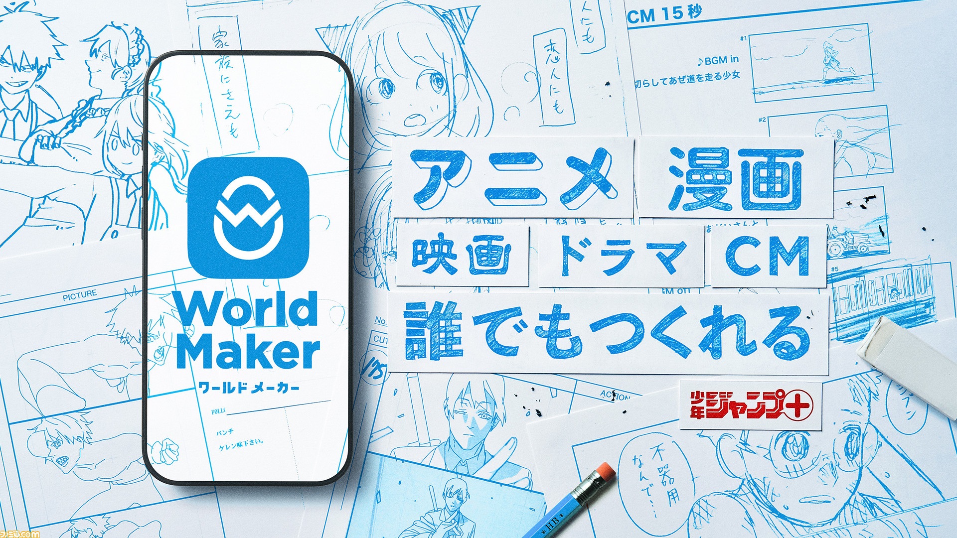 カスタムオーダー 芽吹く 詳細コピペ用