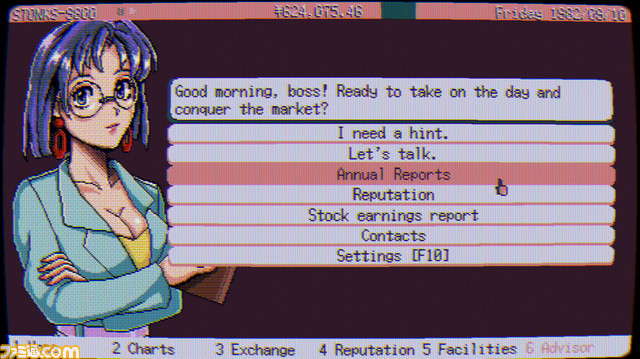 ビジネスマンシミュレーター『STONKS-9800: Stock Market Simulator』が7月18日発売。レトロな雰囲気満載の80～90年代日本の株式市場で利益を上げまくる