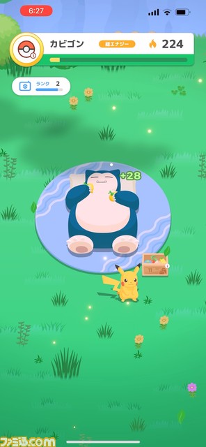 『ポケモン スリープ』先行体験会リポート。新潟のキャンプ場でポケモンたちとなかよく1泊して睡眠データを計測!