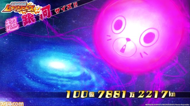 Switch版『ムゲンソウルズ』『ムゲンソウルズZ』が11月2日に発売。序盤から強力な武具の使用や着せ替えが可能に！