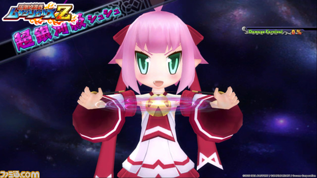 Switch版『ムゲンソウルズ』『ムゲンソウルズZ』が11月2日に発売。序盤から強力な武具の使用や着せ替えが可能に！