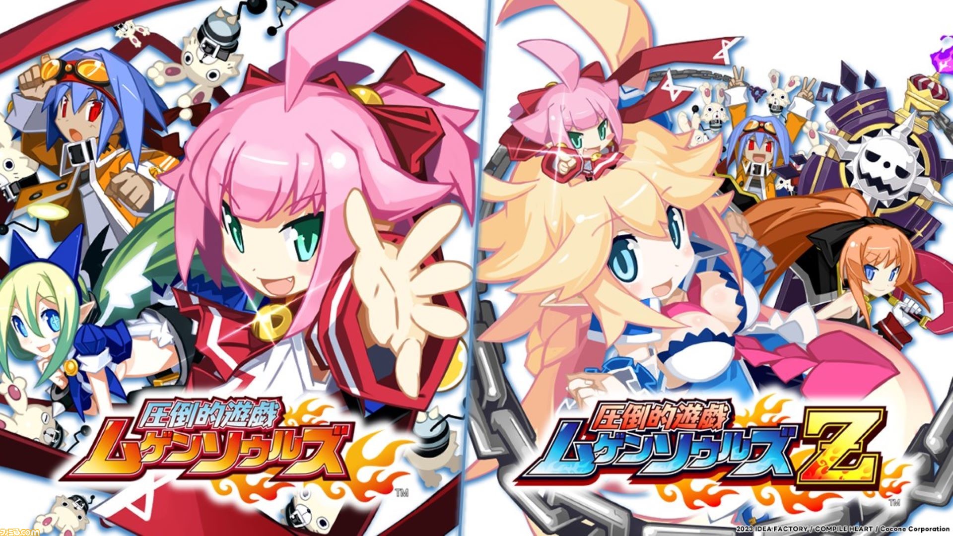 ふしぎ遊戯アニメーションワールド PART 2 イラスト集　画集 値下げ可 ふしぎ遊戯アニメーションワールド PART 2 イラスト集 画集 値下げ可