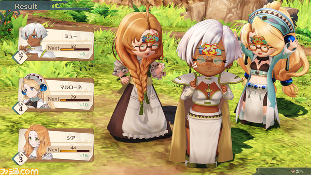 リメイク版『マリーのアトリエ』本日(7/13)より発売。マリー、シアの描き下ろしイラストやローンチトレーラーも公開