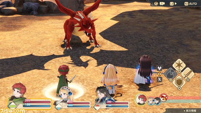 リメイク版『マリーのアトリエ』本日(7/13)より発売。マリー、シアの描き下ろしイラストやローンチトレーラーも公開