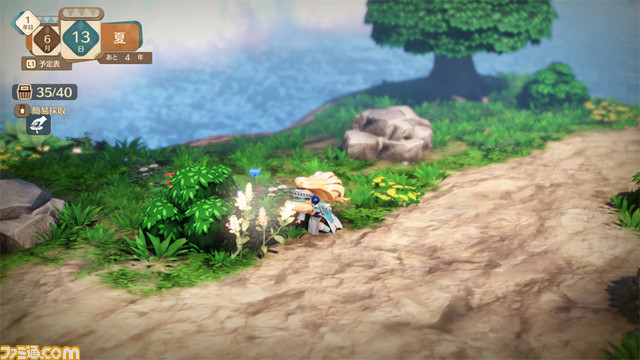 リメイク版『マリーのアトリエ』本日(7/13)より発売。マリー、シアの描き下ろしイラストやローンチトレーラーも公開