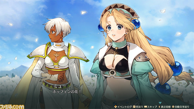 リメイク版『マリーのアトリエ』本日(7/13)より発売。マリー、シアの描き下ろしイラストやローンチトレーラーも公開