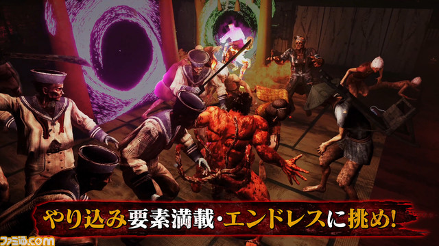 『Ed-0: Zombie Uprising』本日(7/13)より発売。エンドコンテンツのダンジョン“夢幻の間”や“神木の加護”が手に入る特殊ダンジョンも公開