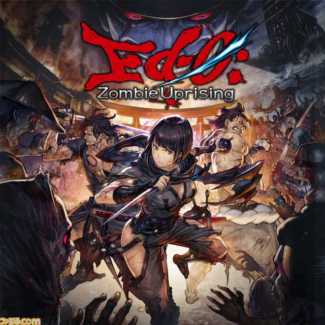 『Ed-0: Zombie Uprising』本日(7/13)より発売。エンドコンテンツのダンジョン“夢幻の間”や“神木の加護”が手に入る特殊ダンジョンも公開