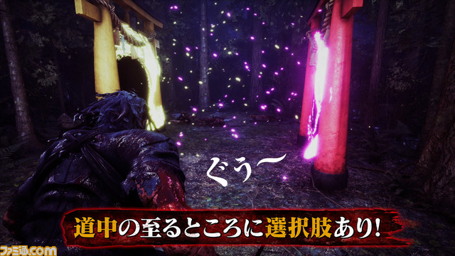 『Ed-0: Zombie Uprising』本日(7/13)より発売。エンドコンテンツのダンジョン“夢幻の間”や“神木の加護”が手に入る特殊ダンジョンも公開