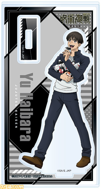 ファミリーマート×『呪術廻戦』コラボキャンペーン開催。五条悟がファミマのチーフ・最強・オフィサー(CSO)に就任