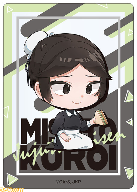 ファミリーマート×『呪術廻戦』コラボキャンペーン開催。五条悟がファミマのチーフ・最強・オフィサー(CSO)に就任