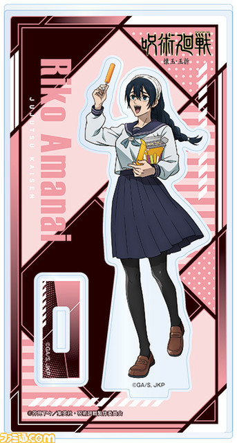 ファミリーマート×『呪術廻戦』コラボキャンペーン開催。五条悟がファミマのチーフ・最強・オフィサー(CSO)に就任