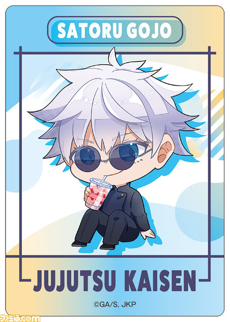 ファミリーマート×『呪術廻戦』コラボキャンペーン開催。五条悟がファミマのチーフ・最強・オフィサー(CSO)に就任