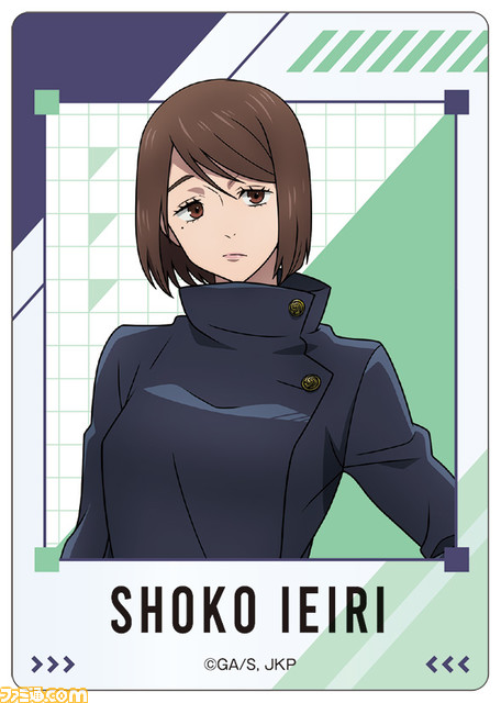 ファミリーマート×『呪術廻戦』コラボキャンペーン開催。五条悟がファミマのチーフ・最強・オフィサー(CSO)に就任