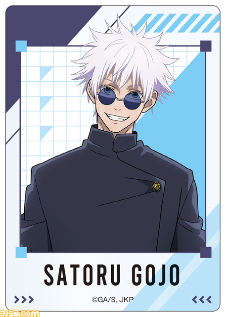 ファミリーマート×『呪術廻戦』コラボキャンペーン開催。五条悟がファミマのチーフ・最強・オフィサー(CSO)に就任