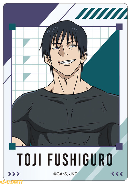 ファミリーマート×『呪術廻戦』コラボキャンペーン開催。五条悟がファミマのチーフ・最強・オフィサー(CSO)に就任