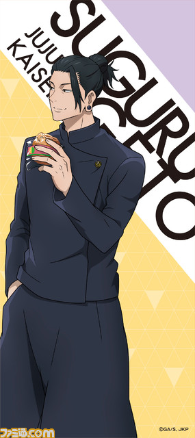 ファミリーマート×『呪術廻戦』コラボキャンペーン開催。五条悟がファミマのチーフ・最強・オフィサー(CSO)に就任