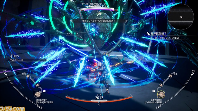 『クライマキナ』先行レビュー。ダークな世界観とコミカルなキャラクターが相性抜群! 機械少女の運命に抗う物語が本格アクションで彩られる