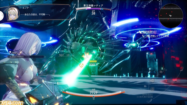 『クライマキナ』先行レビュー。ダークな世界観とコミカルなキャラクターが相性抜群! 機械少女の運命に抗う物語が本格アクションで彩られる