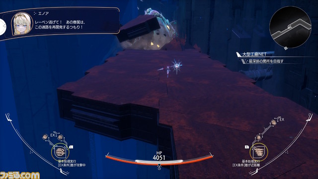 『クライマキナ』先行レビュー。ダークな世界観とコミカルなキャラクターが相性抜群! 機械少女の運命に抗う物語が本格アクションで彩られる