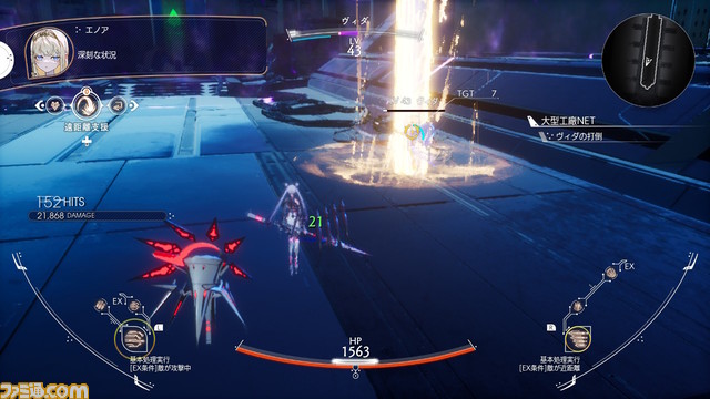 『クライマキナ』先行レビュー。ダークな世界観とコミカルなキャラクターが相性抜群! 機械少女の運命に抗う物語が本格アクションで彩られる