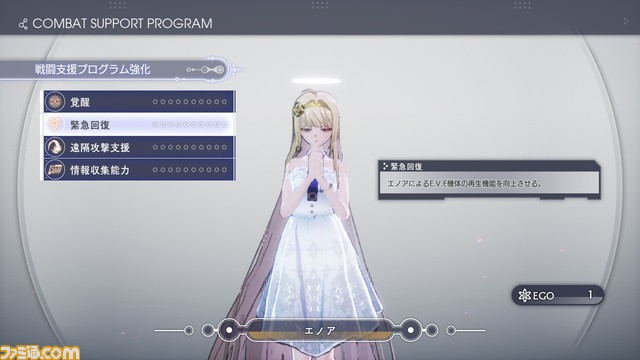 『クライマキナ』先行レビュー。ダークな世界観とコミカルなキャラクターが相性抜群! 機械少女の運命に抗う物語が本格アクションで彩られる