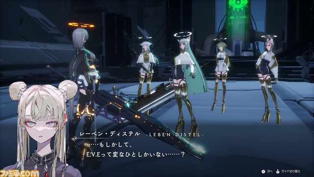 『クライマキナ』先行レビュー。ダークな世界観とコミカルなキャラクターが相性抜群! 機械少女の運命に抗う物語が本格アクションで彩られる