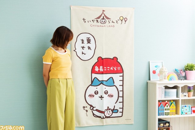 『ちいかわ』たちに全身で“なる”着ぐるみが発売されるも即完売。ほかにもぬいぐるみカードホルダーや「乗れません」のれんといった新商品が続々登場