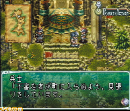 『スターオーシャン』が発売された日。スーパーファミコン後期の隠れた名作で、星の海を巡る旅はここから始まった【今日は何の日?】