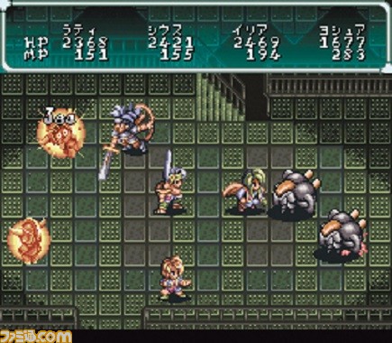 『スターオーシャン』が発売された日。スーパーファミコン後期の隠れた名作で、星の海を巡る旅はここから始まった【今日は何の日?】