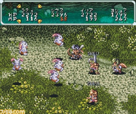 『スターオーシャン』が発売された日。スーパーファミコン後期の隠れた名作で、星の海を巡る旅はここから始まった【今日は何の日?】