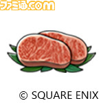 DQM3_しもふりにくアイコン_WEB用