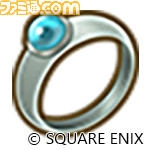 DQM3_アクセサリーアイコン_WEB用